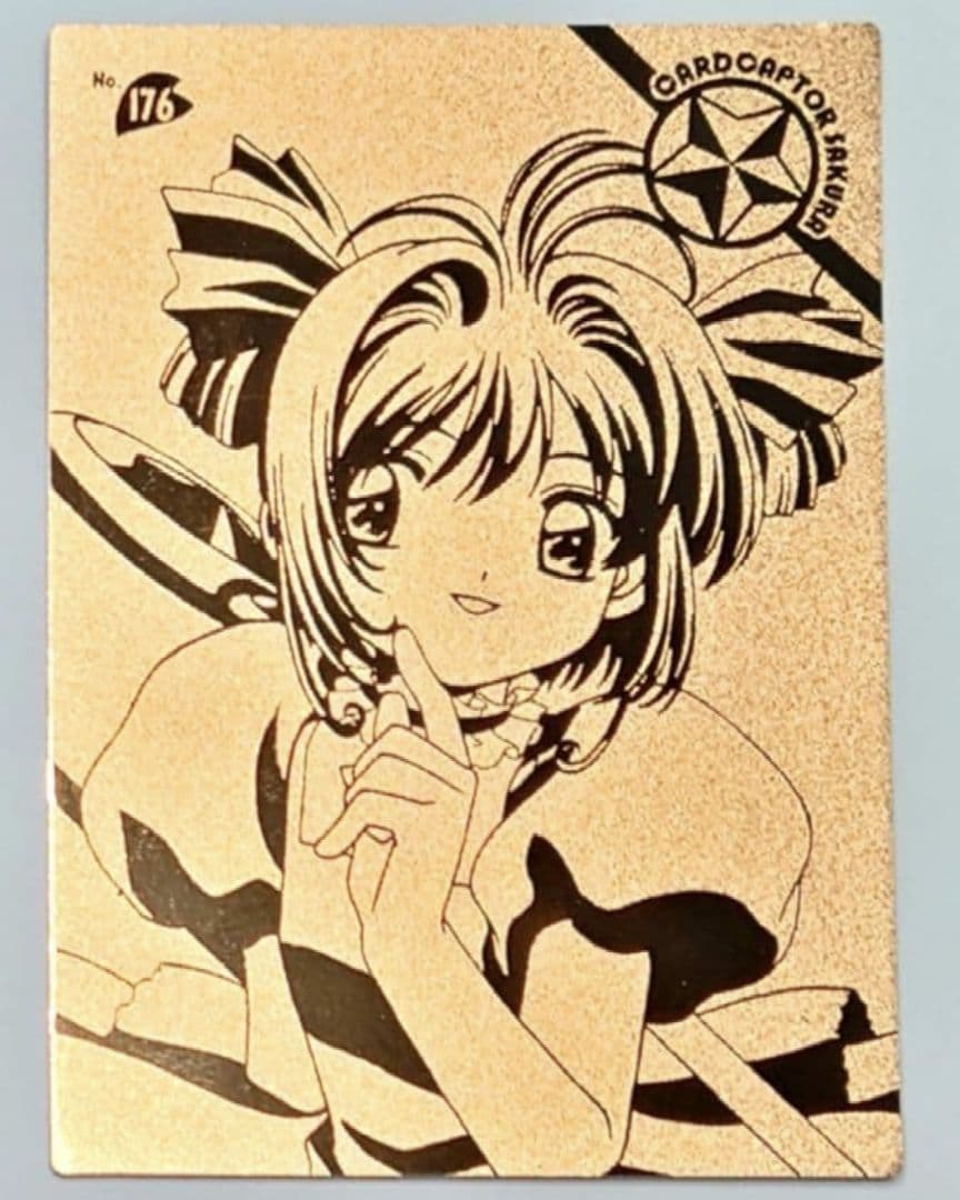 カードキャプターさくら　エッチングカード　さくら編7枚セット