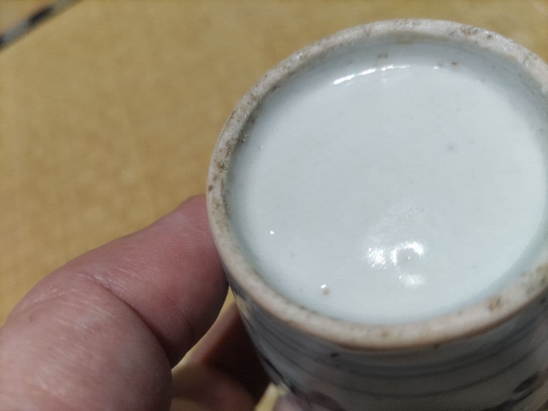 動物唐草紋　初期様式　そば猪口　厚底成型　蕎麦猪口　古伊万里