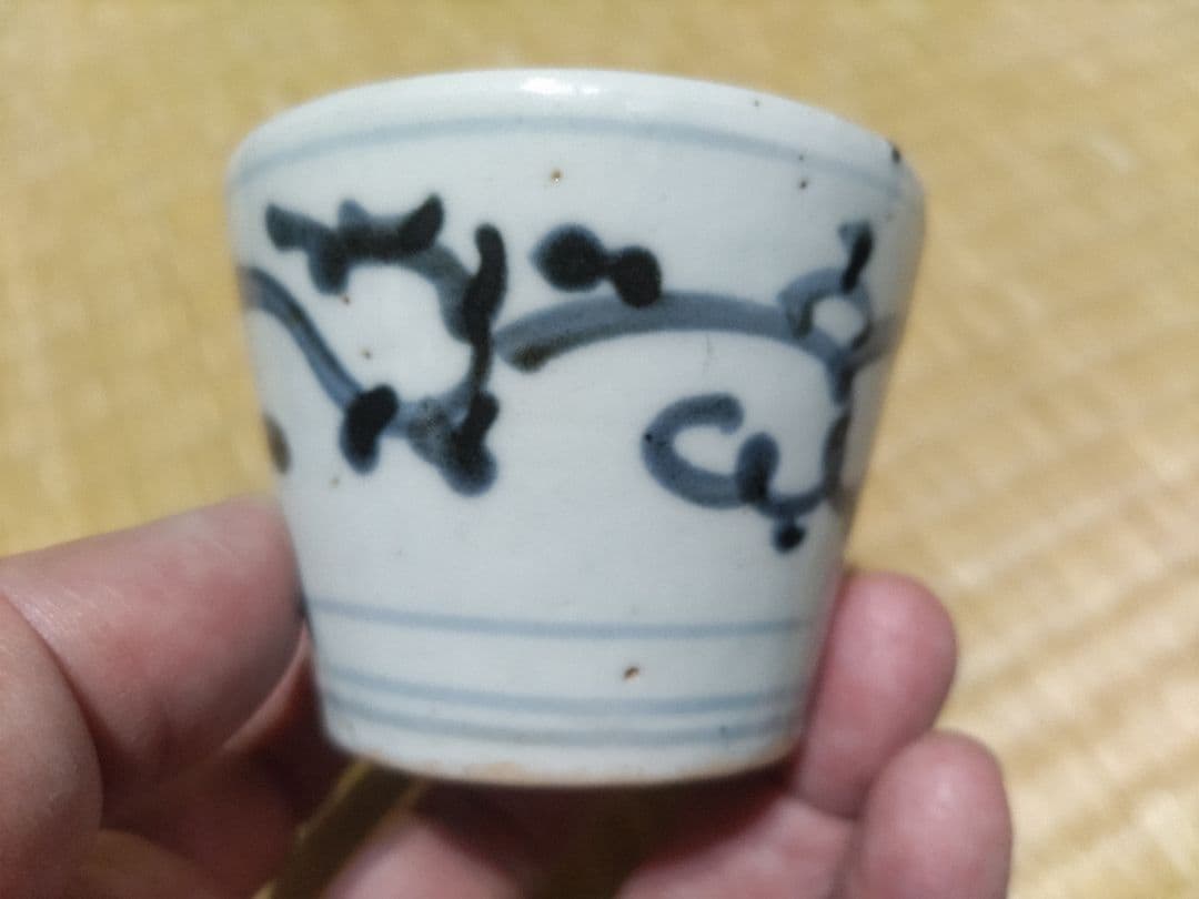 動物唐草紋　初期様式　そば猪口　厚底成型　蕎麦猪口　古伊万里