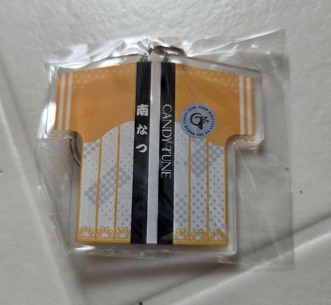 たつみ CANDY TUNE 南なつちゃん 法被型キーホルダー