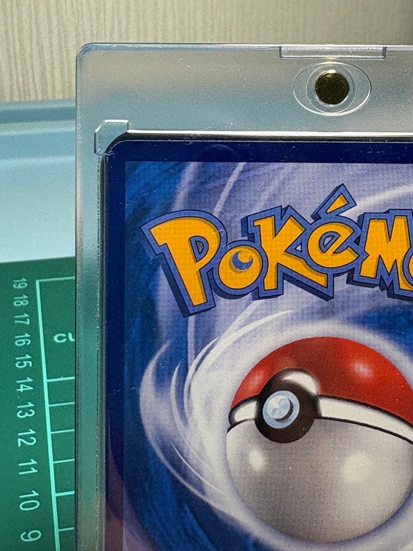 ポケモンカードゲーム 莉莉艾 SR、中国語版、海外正規品