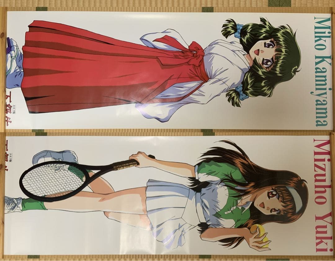 下級生　ポスター　セット