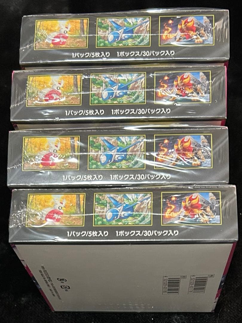 ポケモンカード メガブレイブ メガシンフォニア 8BOX シュリンクつき