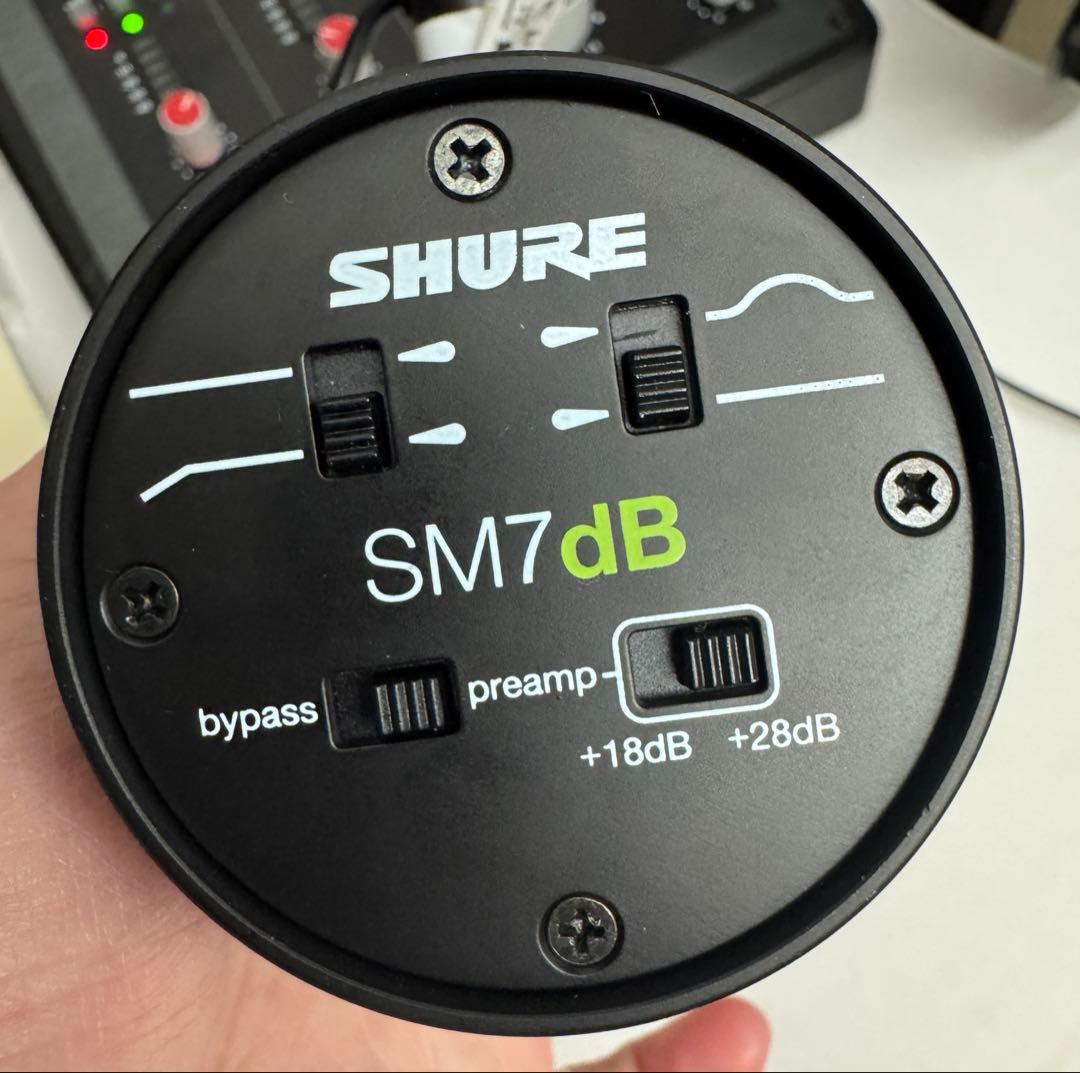 SHURE SM7dB 正規品【2025年7月購入】付属品完備
