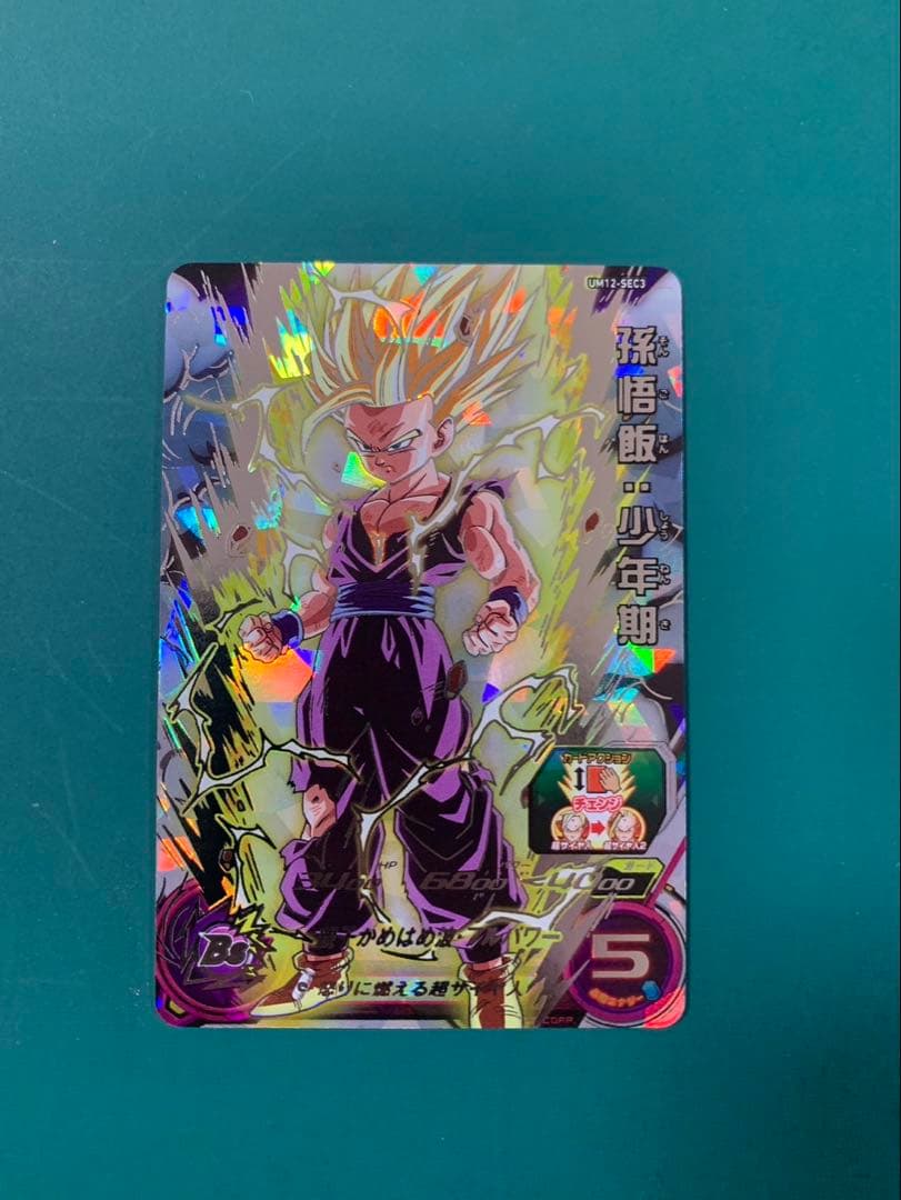 ドラゴンボールカード um12-sec3