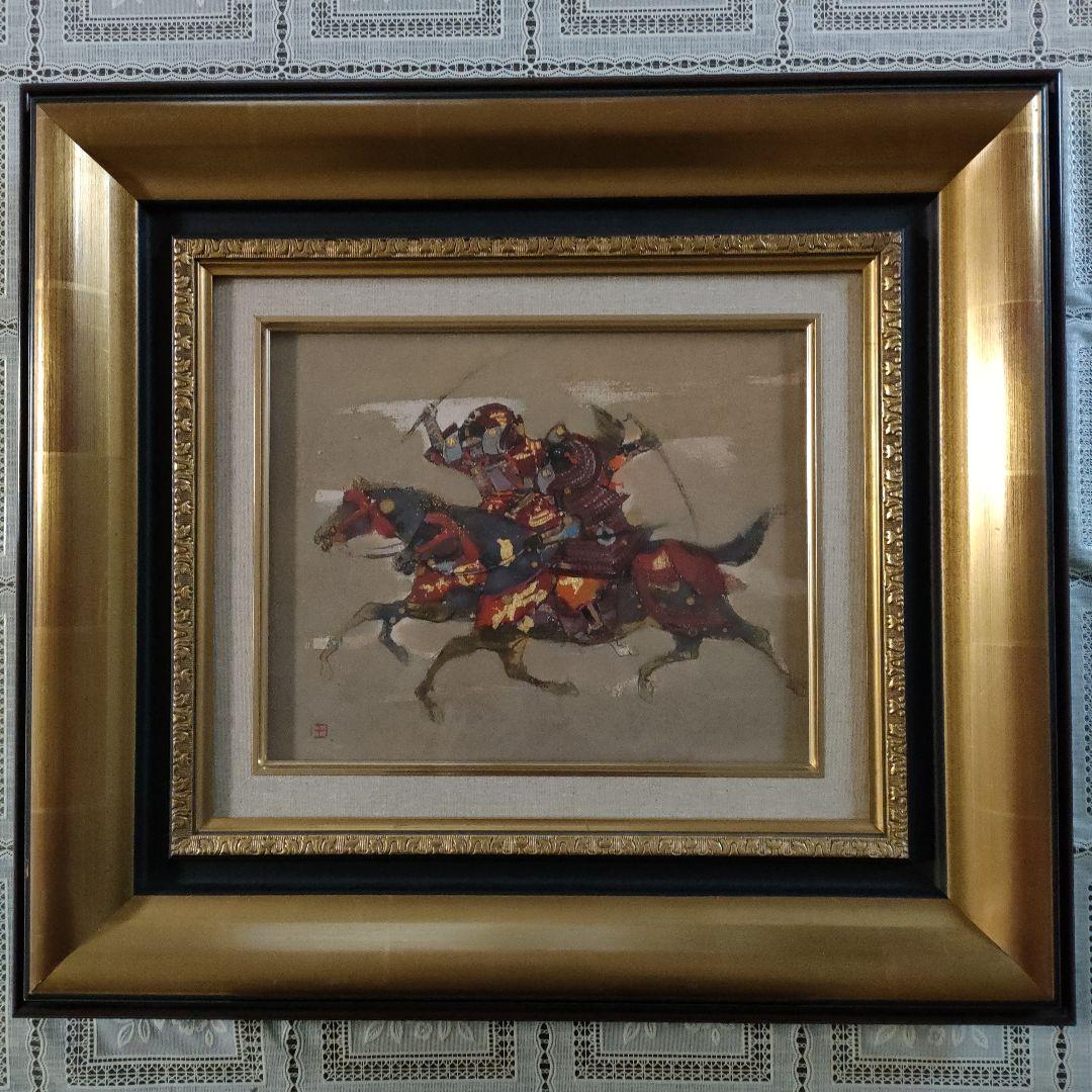 田屋幸男　油彩画 F3号『人と馬』、共シール額装品