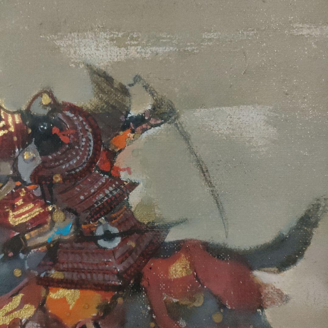 田屋幸男　油彩画 F3号『人と馬』、共シール額装品