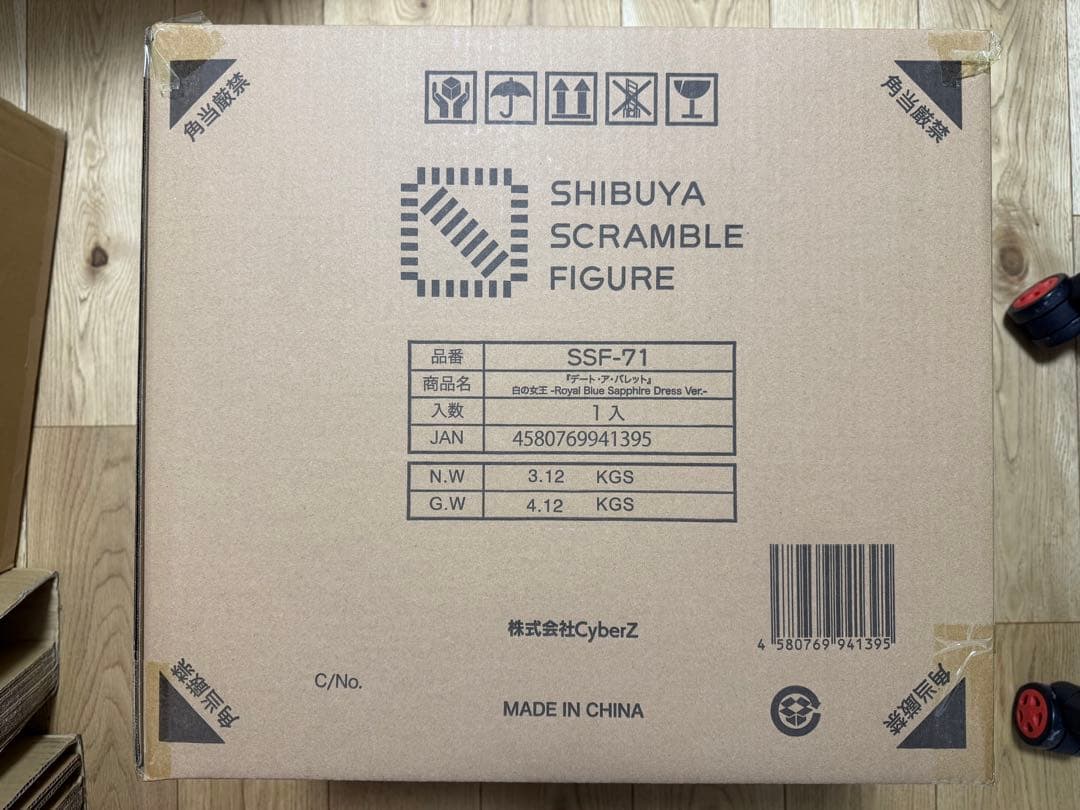 《新品未開封》白の女王  Blue Sapphire Dress