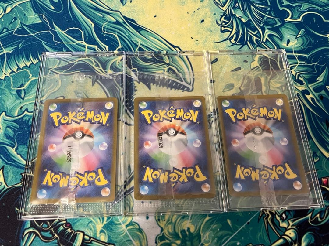 【未開封】トウホク・ヒロシマ・フクオカのピカチュウ　プロモ　ポケモンカード