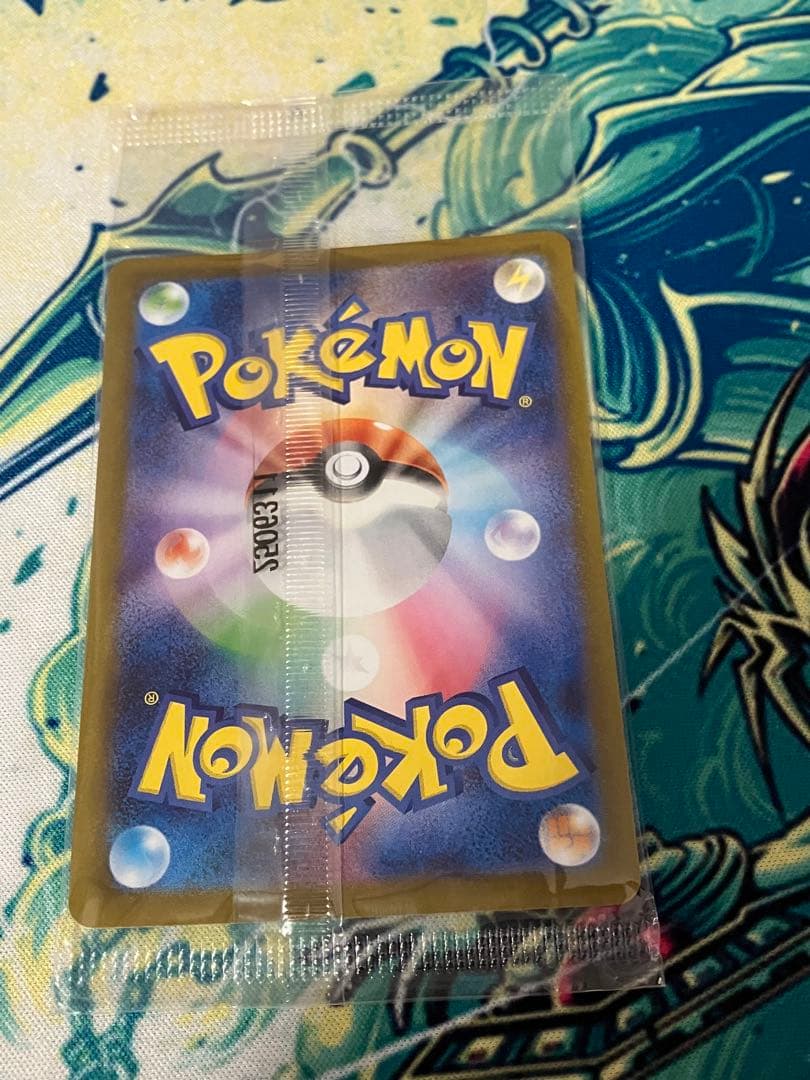 【未開封】トウホク・ヒロシマ・フクオカのピカチュウ　プロモ　ポケモンカード