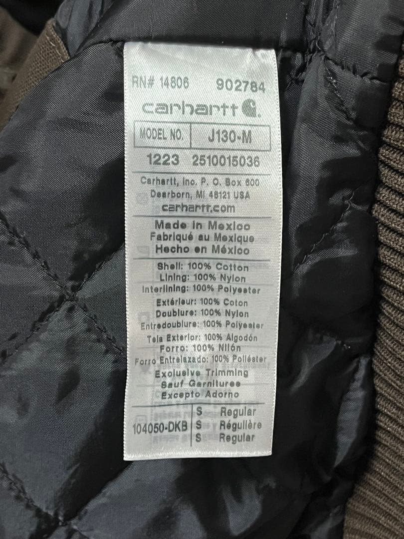 Carhartt J130-M アクティブジャケット