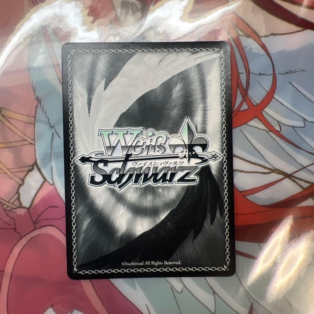 ヴァイスシュヴァルツ Summer Pockets 夏の思い出　識