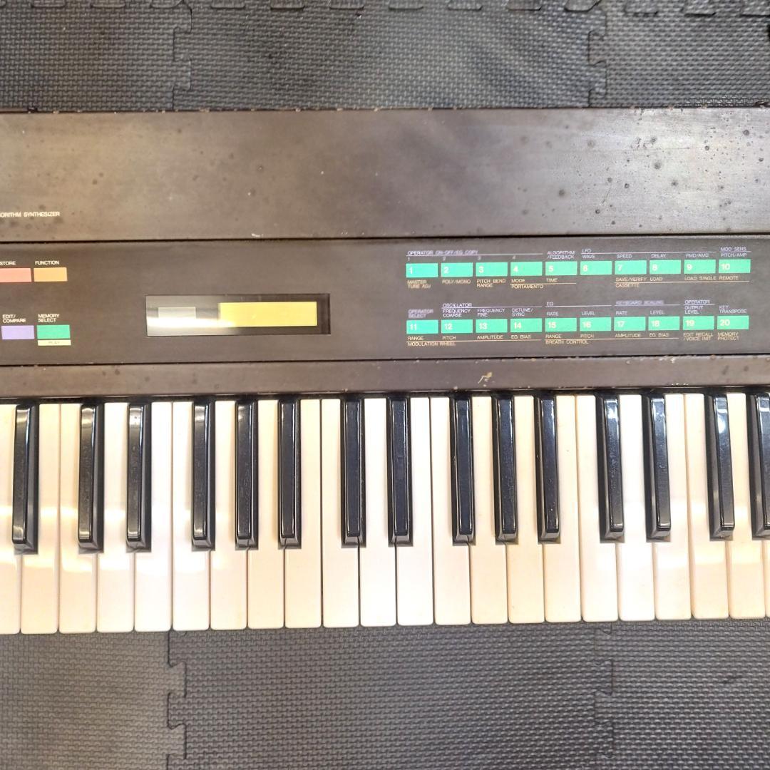 YAMAHA DX9 キーボード　純正専用ケース付　 シンセサイザー　ヤマハ