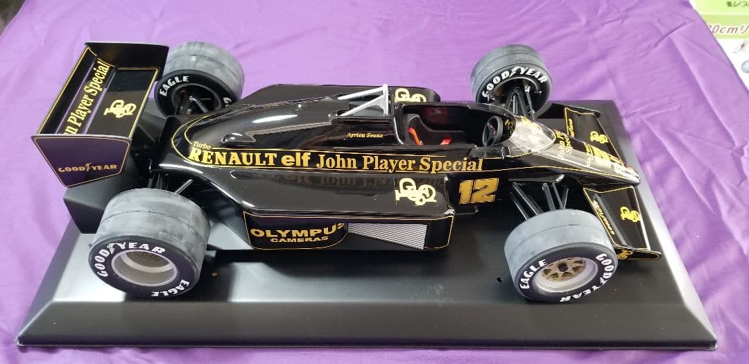 【希望価格応相談】アイルトンセナ 1/8 ミニチャンプス ロータス97T