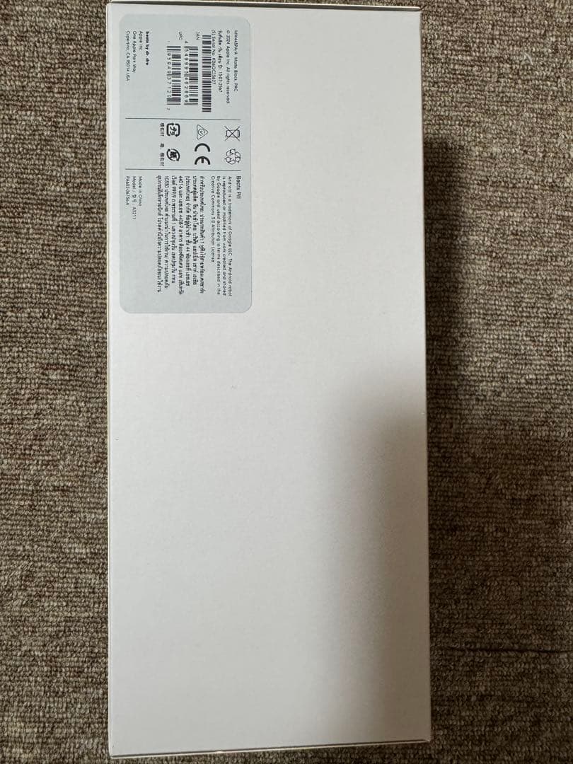 ワイヤレススピーカー Beats Pill(2024)