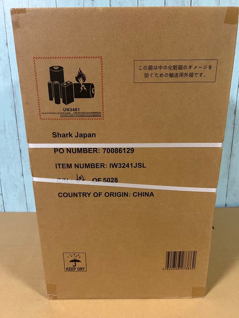 【新品】スティッククリーナー CleanSense iQ+ ライトチタニウム