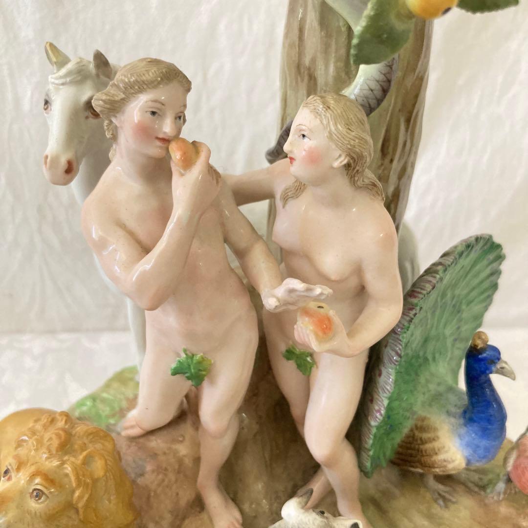 超希少【MEISSEN】 オールドマイセン アダムとイブ フィギュリン 置物