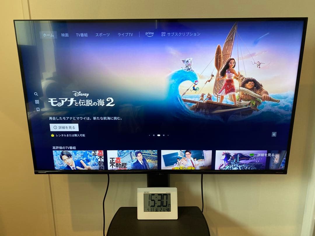 ***お値下げ*** レグザ 43V型 4K 裏番組録画 ネット動画対応