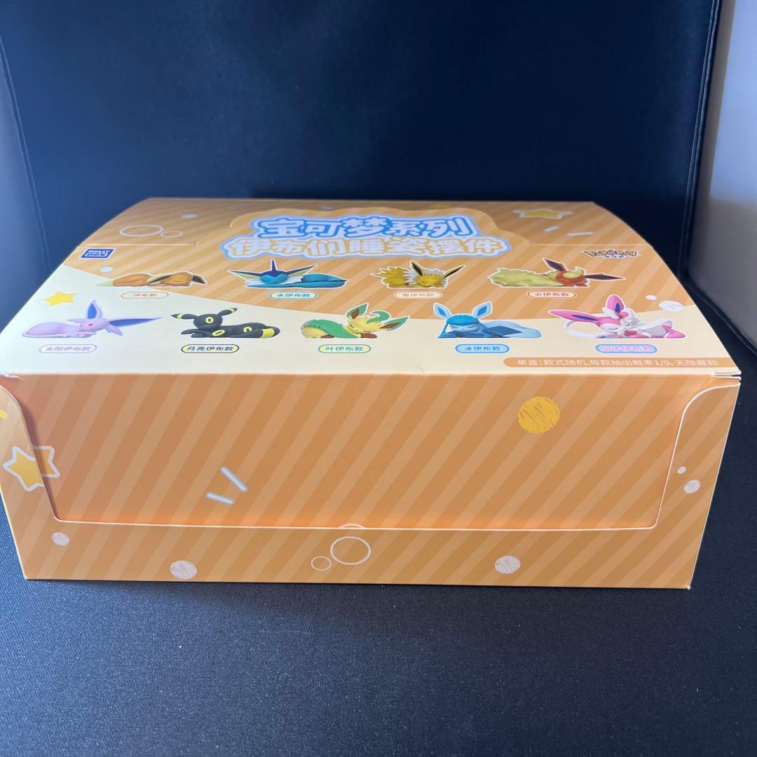 ポケモン イーブイフレンズ うたた寝 フィギュア アソートセット 全9種類