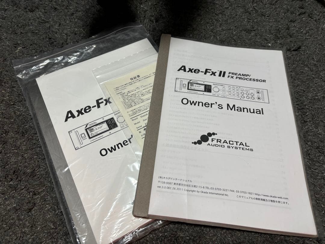 ギター Fractal Audio Axe-Fx II