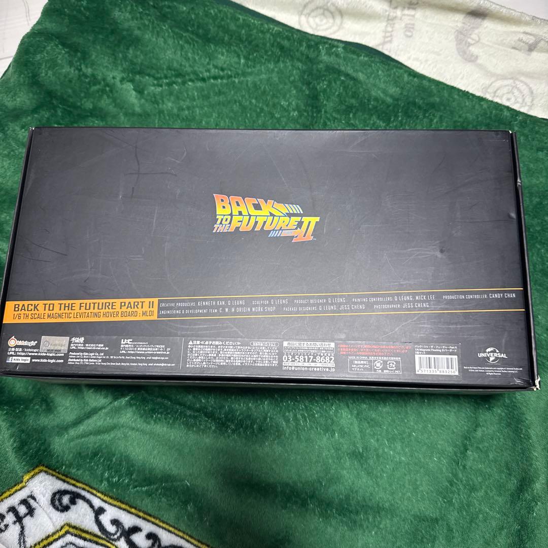 バックトゥザフューチャー1/6 Magnetic Floating ホバーボード