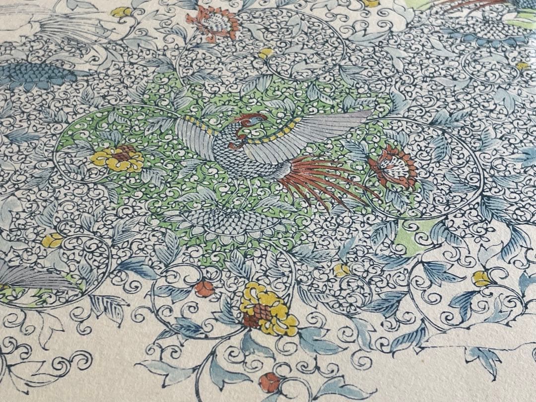 陶芸家　葉山有樹　直筆　肉筆　水彩画　細密絵　細密画　鳳凰　デザイン　図案　額入