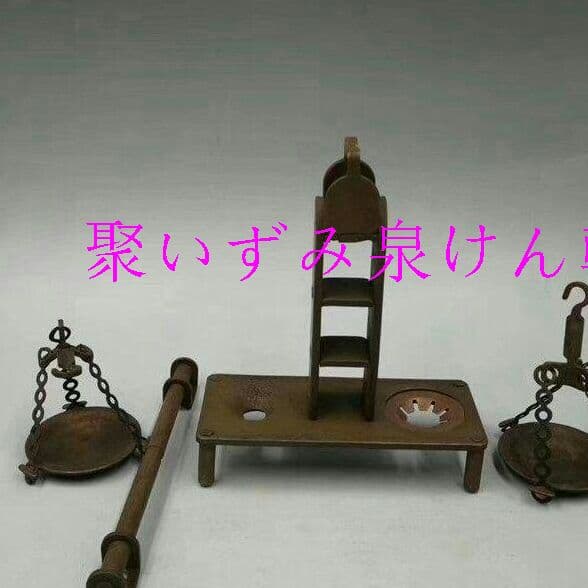 アンティークの真鍮の天秤古い家の置物X