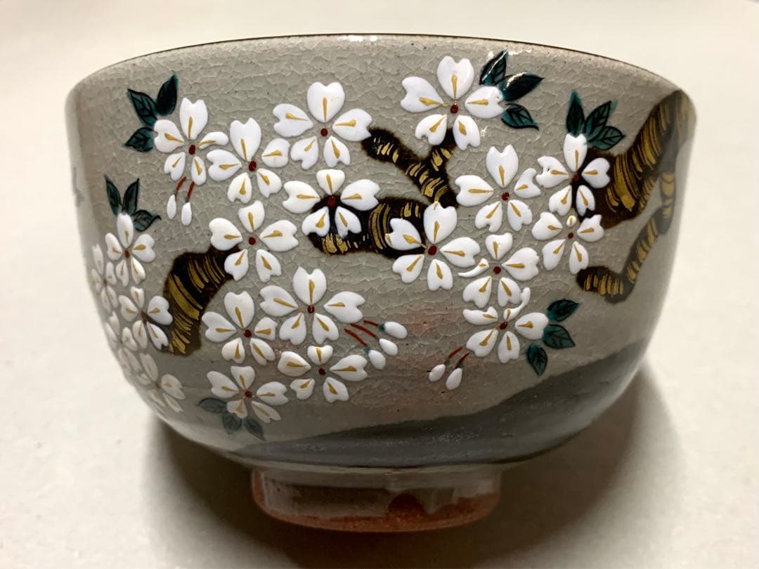 岡田佳山 乾山うつし 桜花茶碗 京焼 粟田焼 乾山写 茶道具 抹茶碗