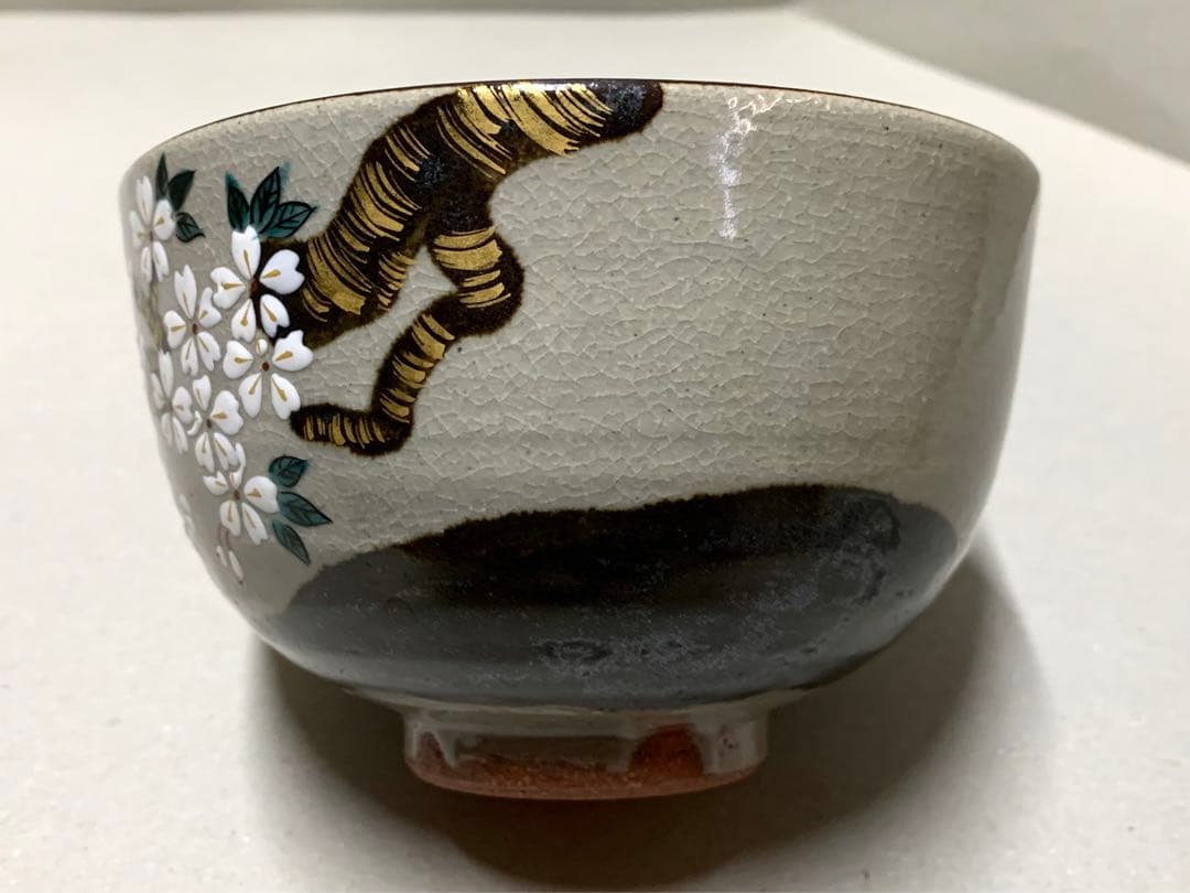 岡田佳山 乾山うつし 桜花茶碗 京焼 粟田焼 乾山写 茶道具 抹茶碗