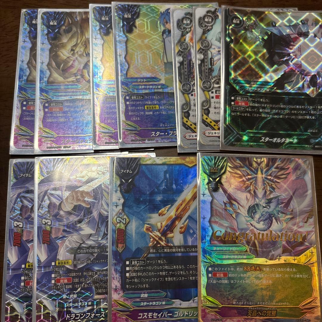 バディファイト　ジャックナイフ　デッキ