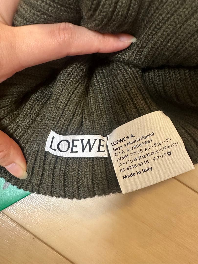ロエベ　ニット帽　ビーニー　カーキ　ほぼ未使用