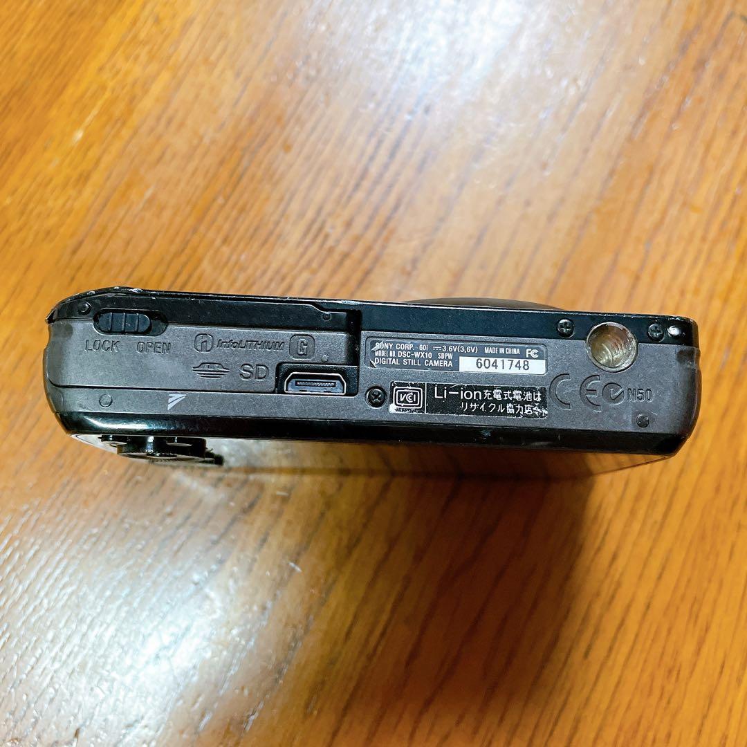 こ*き様 SONY Cyber-shot DSC-WX10 デジタルカメラ　黒