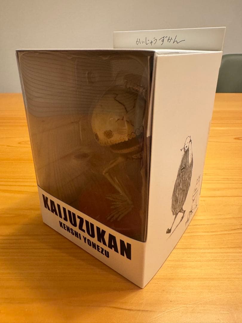 【新品・未開封】米津玄師 骨門番 フィギュア かいじゅうずかん