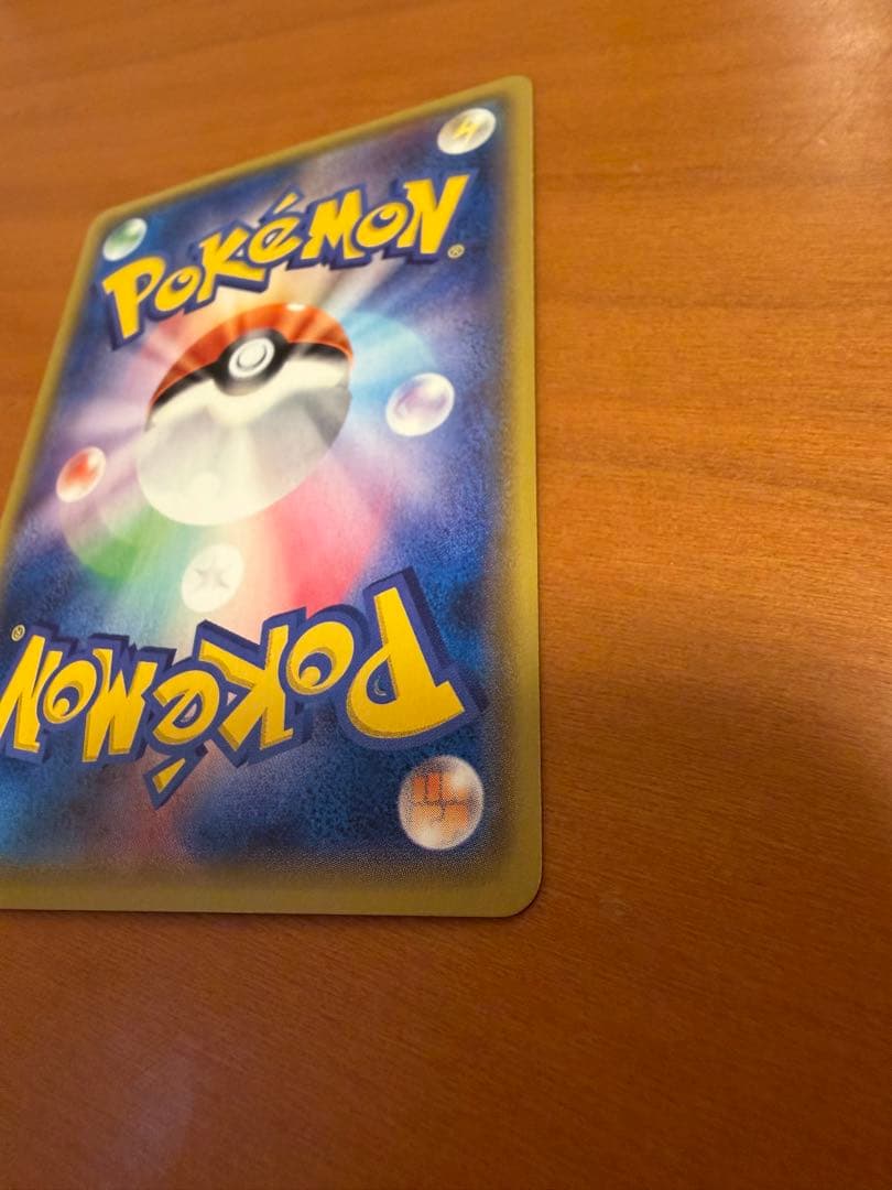 シェイミEX THE BEST OF XY 188/171