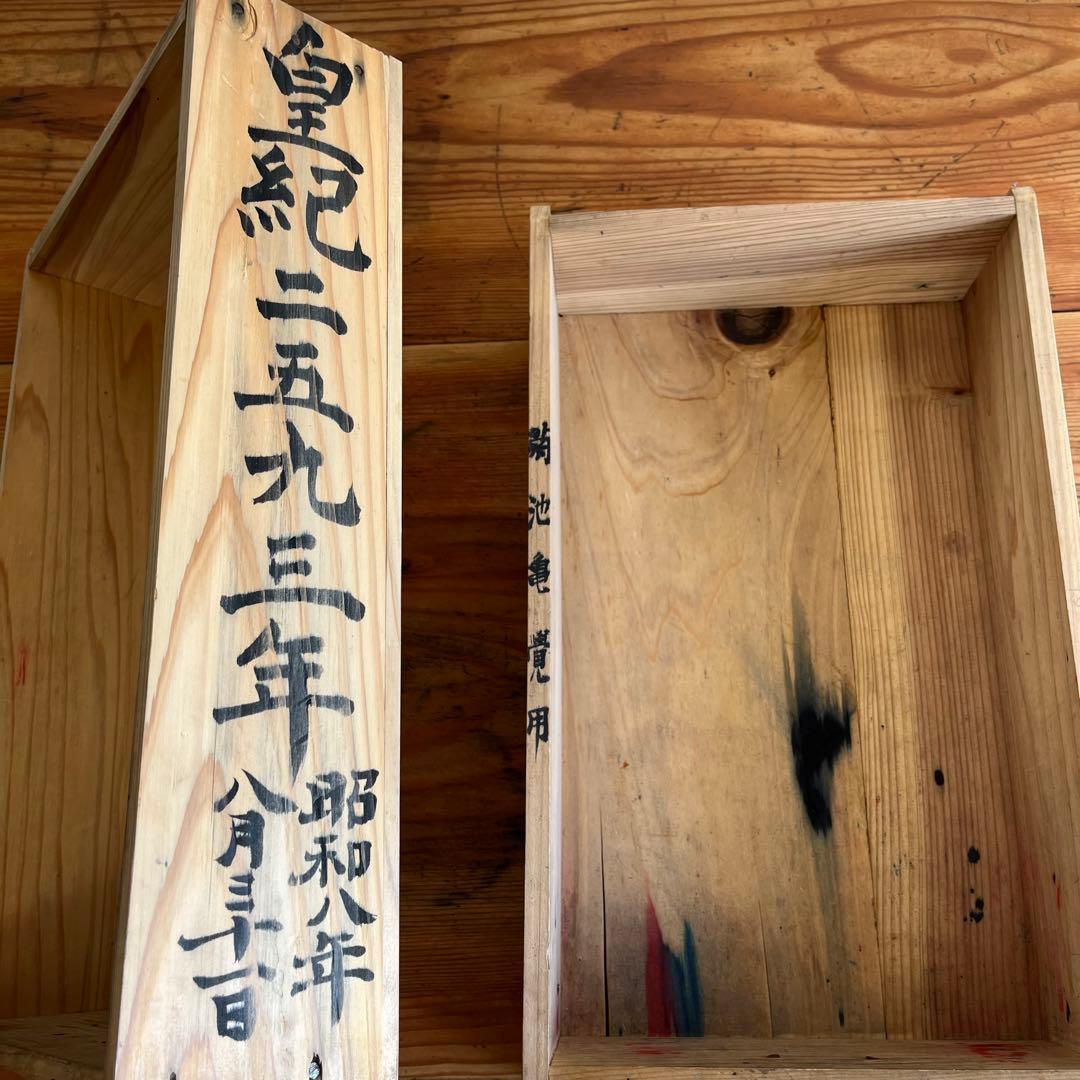 アンティーク 平机 テーブル 無垢材 デスク z484