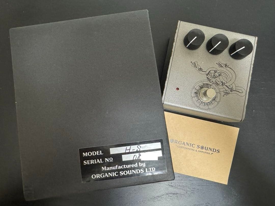 ギター Organic Sounds Hydra Sliver