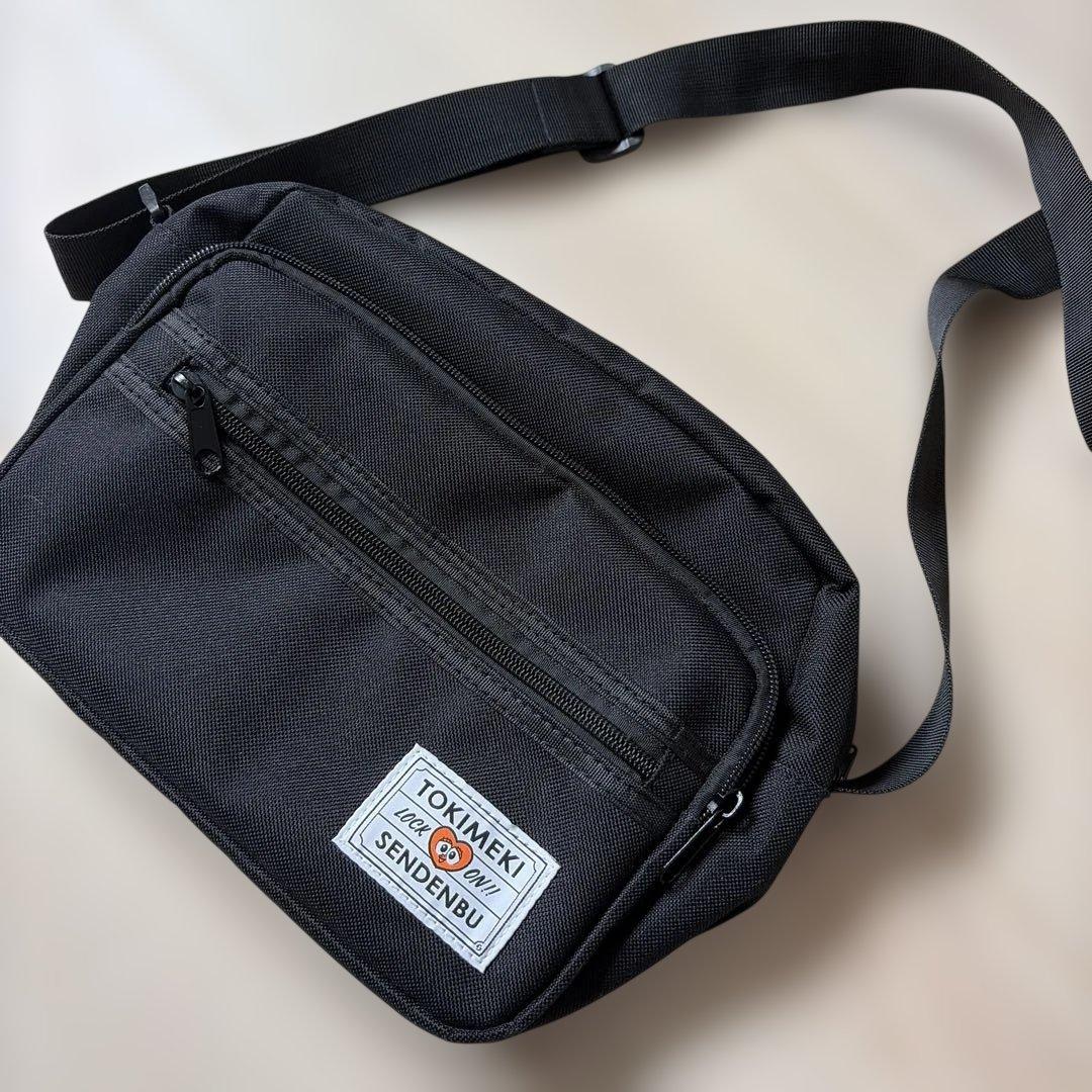 超ときめき宣伝部　ショルダーバッグ