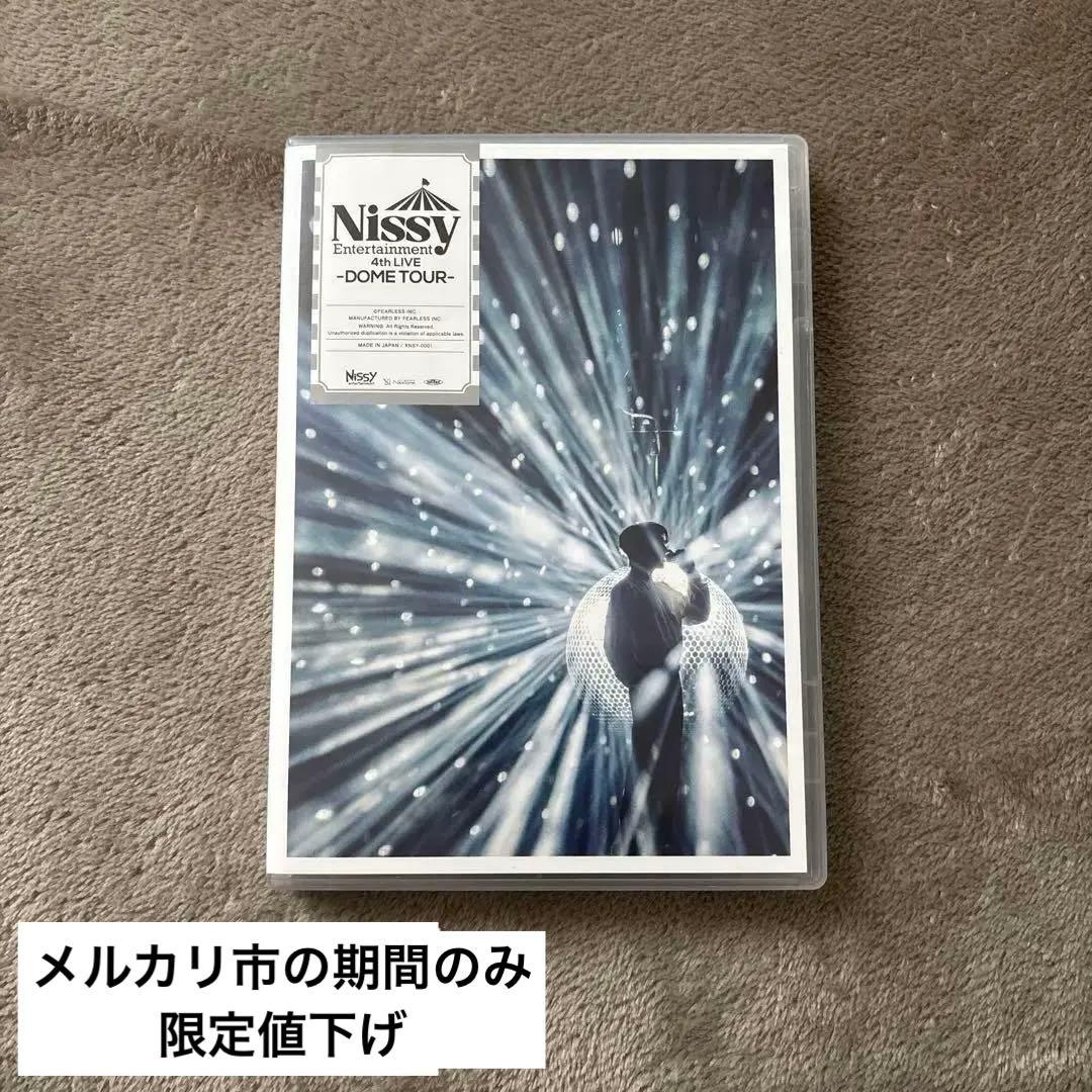 ミュージック NissyEntertainment 4thLIVE -DOMETOUR DVD