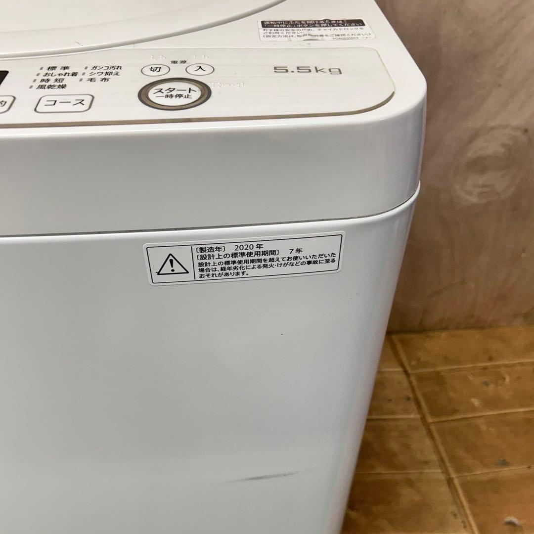 85 冷蔵庫　洗濯機　電子レンジ　国内メーカー　一人暮らし　同棲向け　小形セット