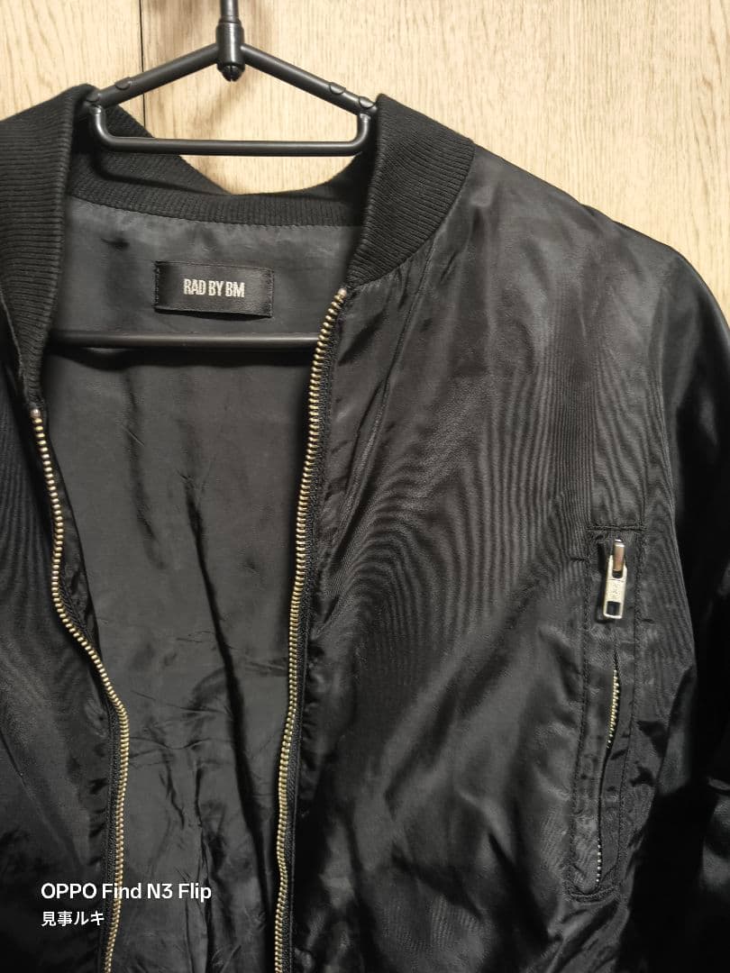 ミュージシャン Gazette Radmarket Jacket MA-1