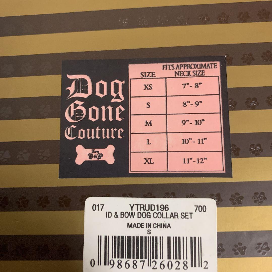 Juicy Coutureジューシークチュール 小型犬〜首輪リードセット　ペット