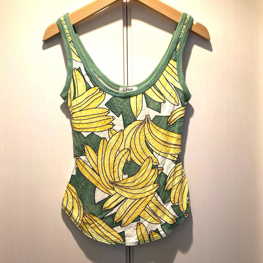 未使用 Chloe クロエ タンクトップ バナナ柄 XS