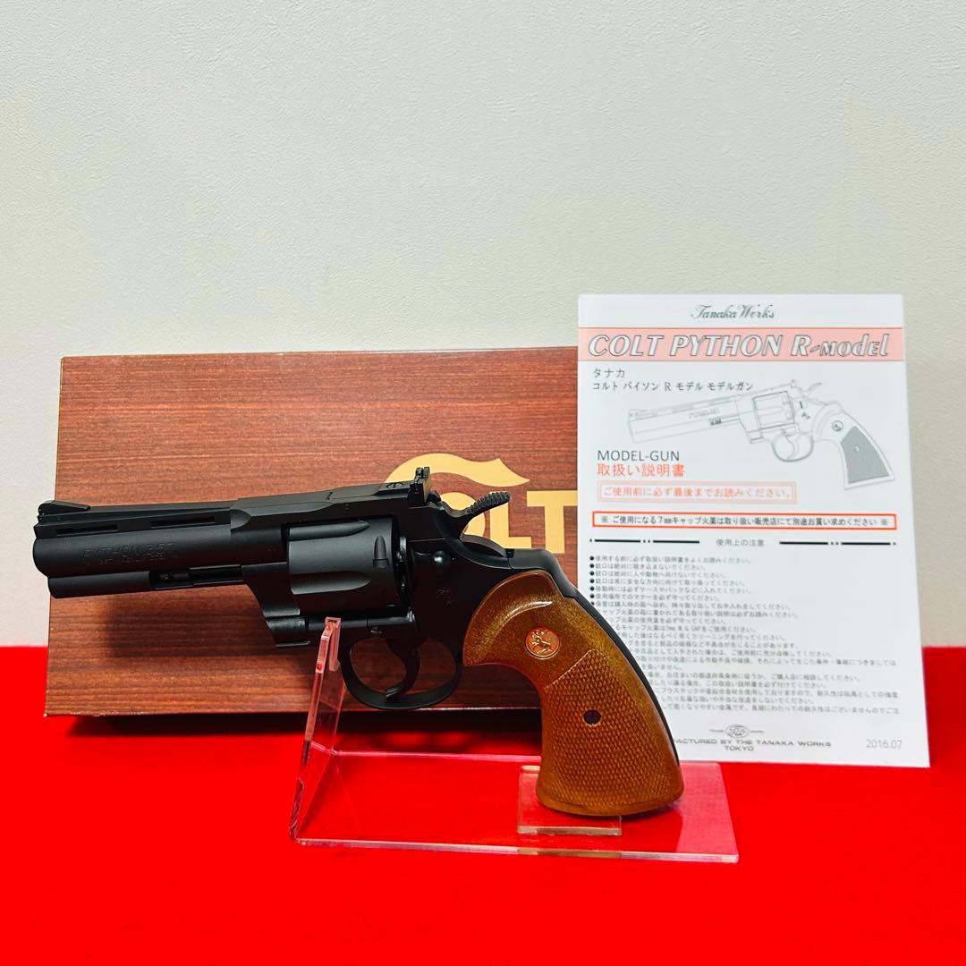 【未発火】タナカ コルトパイソン 4インチ　 Rモデル HW