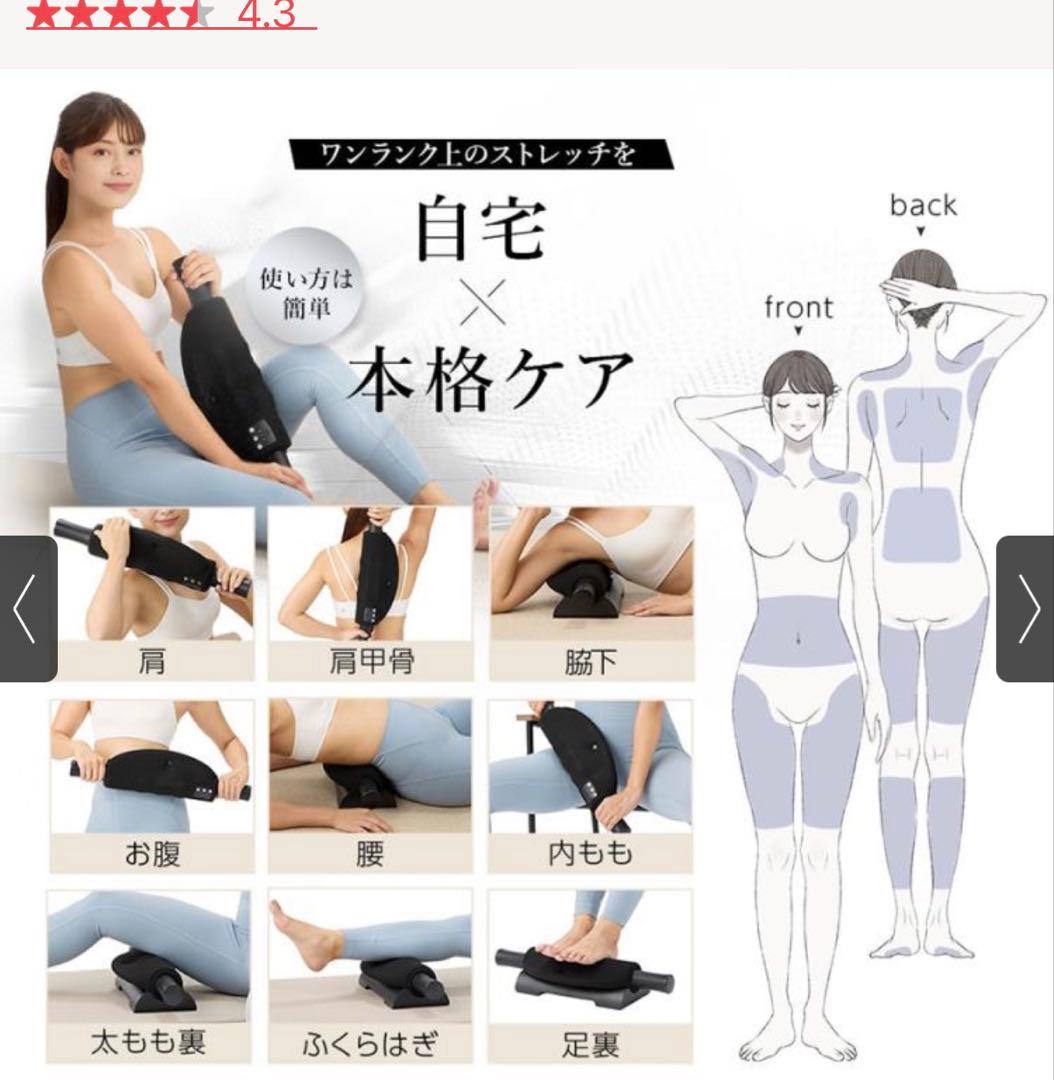 EXTRA RELEASE GACKTプロデュース お試しのみ