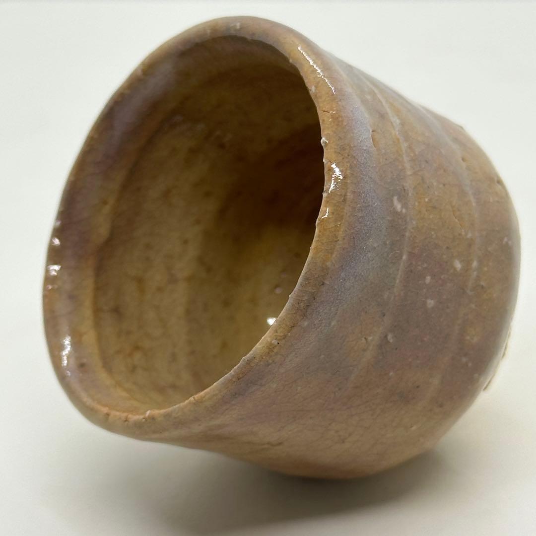 十一代 坂高麗左衛門 萩 酒器 ぐい呑 合わせ箱