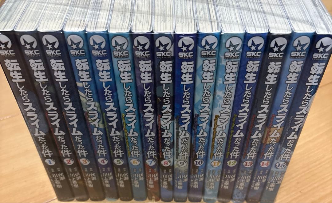 【美品】転生したらスライムだった件 1巻-30巻全巻セット