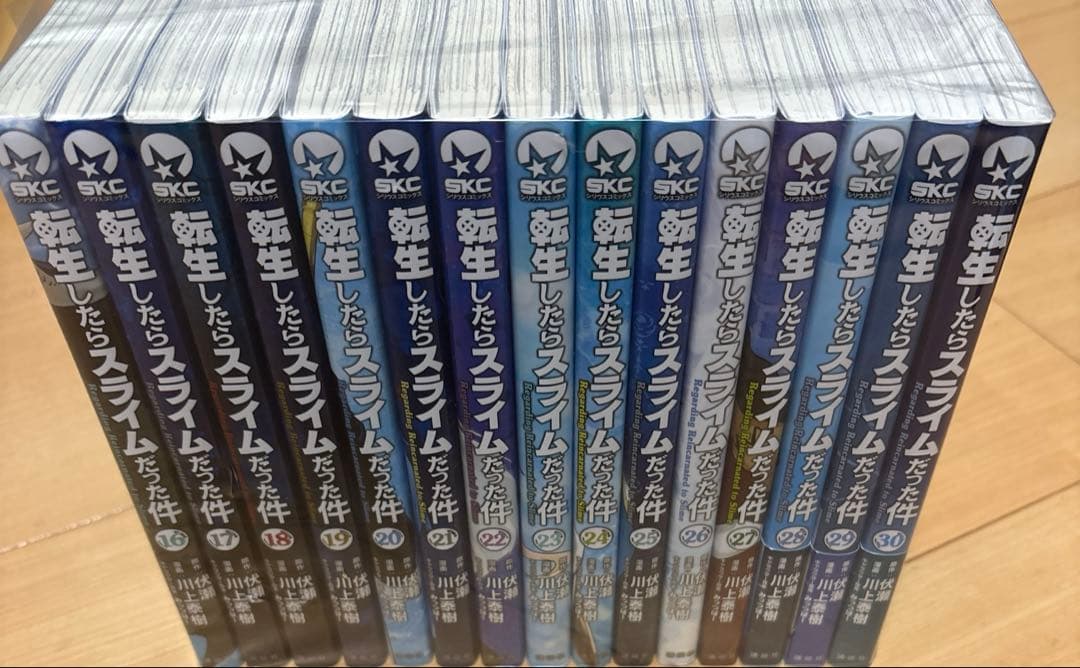 【美品】転生したらスライムだった件 1巻-30巻全巻セット