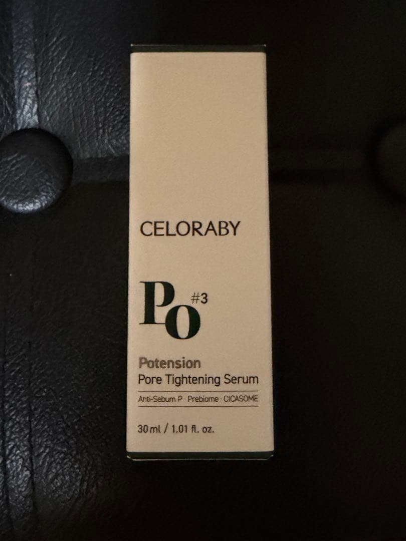 Celoraby PENTASHOTセロラバイ ペンタショ ット 新品セラム付