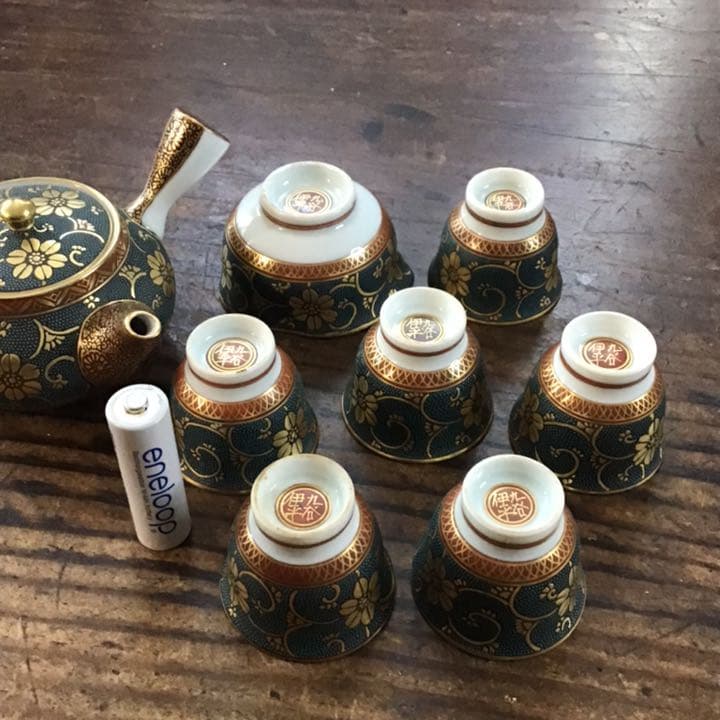 林伊平　細密青粒鉄線唐絵文煎茶器揃え　茶具　九谷焼