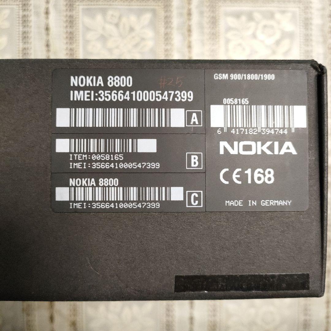 \"未使用\"ノキア携帯電話『NOKIA 8800』ドイツ製、充電器、各種付属品共箱